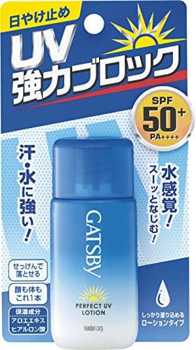 21年最新版 メンズにおすすめの日焼け止め人気ランキング10選 おすすめexcite