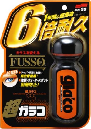 最強 洗車に人気の車ガラスウロコ取りおすすめランキング9選 おすすめexcite