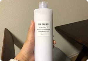 症状を抑える ニキビ肌に優しい乳液のおすすめ人気ランキング11選 おすすめexcite