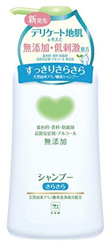 頭皮 炎症 おすすめ シャンプー 頭皮 炎症 おすすめ シャンプー