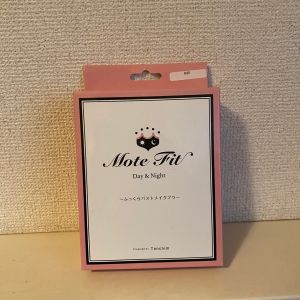 記事番号:137788/アイテムID:5140324の画像