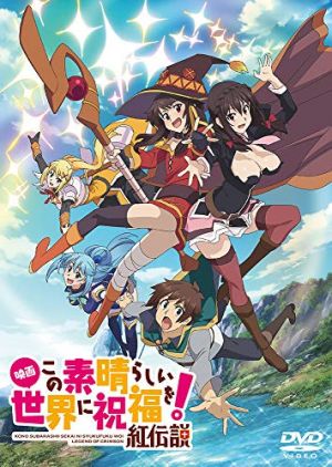 ファンタジーアニメのおすすめ人気ランキング25選 2020年最新版 ファンタジーアニメのおすすめ人気ランキング25選 2020年最新版