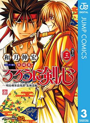 ハマる おすすめの完結漫画25選 21年最新版 おすすめexcite