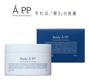 メンズボディクリームのおすすめ人気ランキング選 香り付き 無香料も おすすめexcite