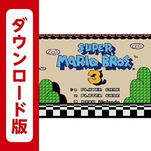 購入しやすい 3dsダウンロードソフトおすすめランキング25選 500円以下も おすすめexcite 購入しやすい 3dsダウンロードソフトおすすめランキング25選 500円以下も おすすめexcite