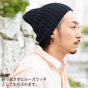 おしゃれアイテム メンズニット帽のおすすめランキング選 人気の色やブランドも おすすめexcite