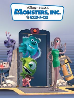 21年度版 ディズニー映画のおすすめ人気ランキング25選 実写化映画も おすすめexcite 21年度版 ディズニー映画のおすすめ人気ランキング25選 実写化映画も おすすめexcite