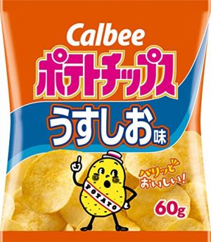 簡単に楽しめる 燻製食材おすすめランキング選 野菜も変わり種も おすすめexcite