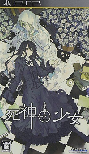 ハズレなし 乙女ゲームのおすすめ人気ランキング選 糖度高い おすすめexcite ハズレなし 乙女ゲームのおすすめ人気ランキング選 糖度高い おすすめexcite