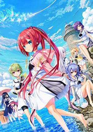 ハズレなし 乙女ゲームのおすすめ人気ランキング選 糖度高い おすすめexcite