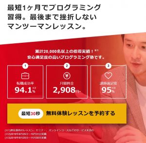 記事ID16039のサムネイル画像