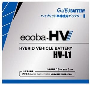 21年最新版 カーバッテリーの人気おすすめランキング15選 おすすめexcite