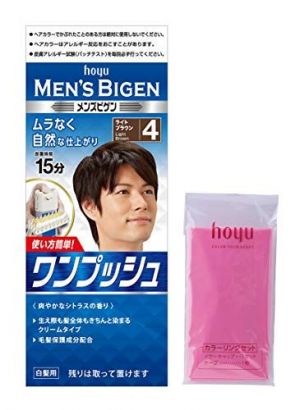 21年最新版 市販メンズ白髪染めのおすすめ人気ランキング10選 短髪にも おすすめexcite