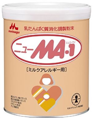 記事番号:143178/アイテムID:5498360の画像