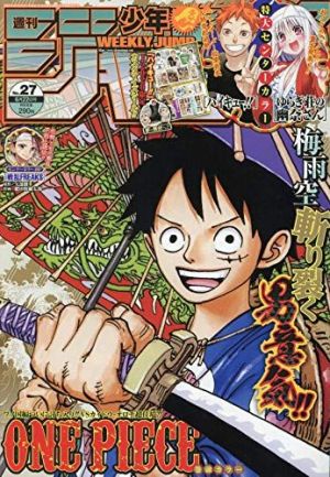 21年最新版 歴代ジャンプ漫画のおすすめ人気ランキング99選 おすすめexcite 21年最新版 歴代ジャンプ漫画のおすすめ人気ランキング99選 おすすめexcite