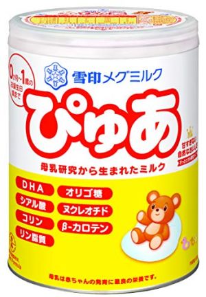 記事番号:143178/アイテムID:5504897の画像