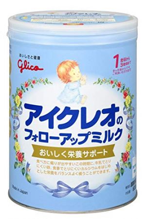 記事番号:143178/アイテムID:5504938の画像
