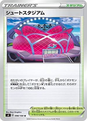 21年最新版 ポケモンカードの人気おすすめランキング25選 おすすめexcite