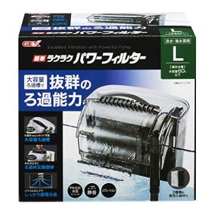 最強 ろ材の人気おすすめランキング選 金魚の水槽にも おすすめexcite