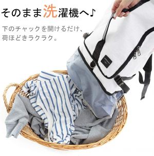 ジムバッグの人気おすすめランキング15選 最強のカバン おすすめexcite