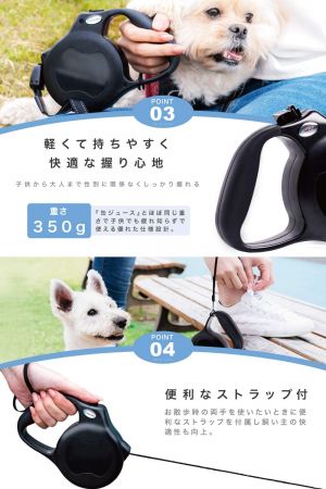 犬用ロングリードの人気おすすめランキング15選 作り方や遊び方も紹介 おすすめexcite 犬用ロングリードの人気おすすめランキング15選 作り方や遊び方も紹介 おすすめexcite