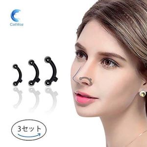 ノーズクリップの人気おすすめランキング15選 ドンキやロフトで買える おすすめexcite