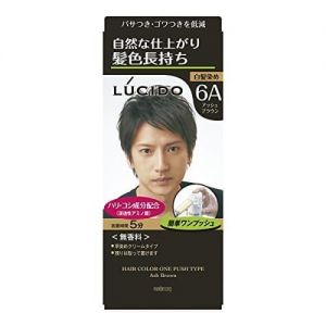 21年最新版 市販メンズ白髪染めの人気おすすめランキング12選 短髪にも おすすめexcite