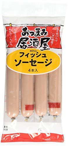 魚肉ソーセージ 栄養 魚肉ソーセージ 栄養