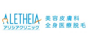 記事番号:144010/アイテムID:5640688の画像