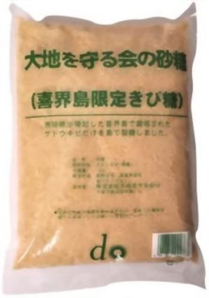 砂糖の人気おすすめランキング15選 体にいい おすすめexcite