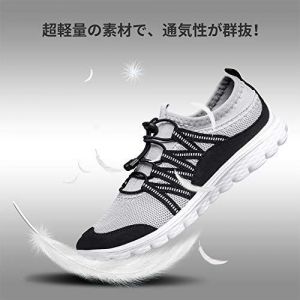 軽量スニーカー人気おすすめランキング25選 メンズ レディースも おすすめexcite