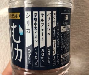 記事番号:144207/アイテムID:5724258の画像