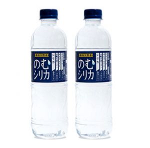 記事番号:144207/アイテムID:5724260の画像