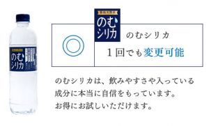 記事番号:144207/アイテムID:5724261の画像