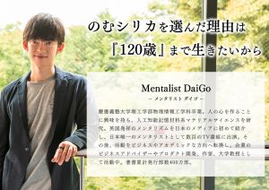記事番号:144207/アイテムID:5724263の画像