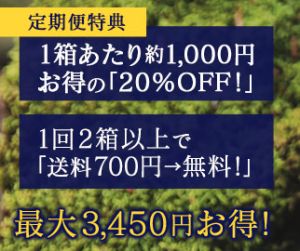 記事番号:144207/アイテムID:5724620の画像