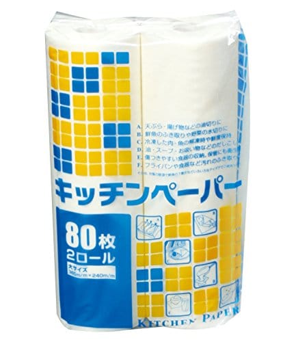 水切りや揚げ物におすすめ キッチンペーパーの人気ランキング10選 おすすめexcite