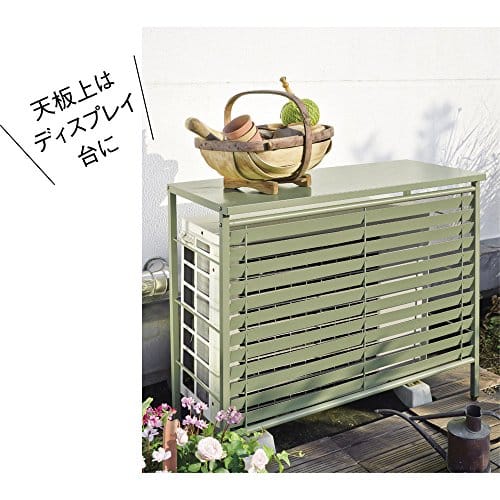 これで決まり 人気のエアコン室外機カバーおすすめランキング10選 おすすめexcite