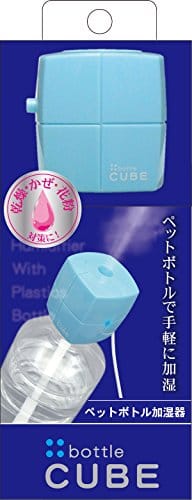 便利で衛生的 人気のペットボトル加湿器おすすめランキング10選 おすすめexcite