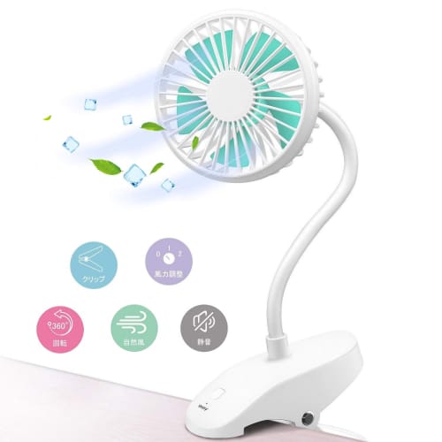 マグネット型もあり 卓上扇風機のおすすめ人気ランキング10選 おすすめexcite