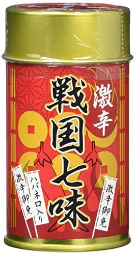 日本を代表する調味料 七味唐辛子の人気おすすめランキング10選 おすすめexcite