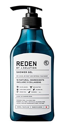 メンズボディソープのおすすめ人気ランキング15選 男性必見 おすすめexcite