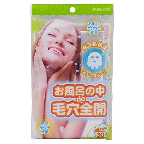 黒ずみもごっそりすっきり 毛穴パックのおすすめランキング10選 おすすめexcite