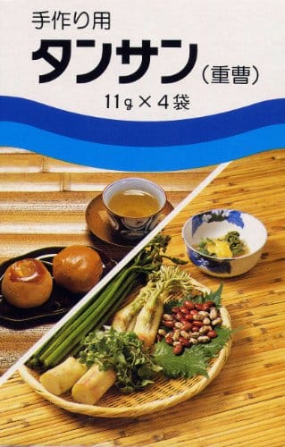 お菓子作りやあく抜きにも 食用重曹の人気おすすめランキング10選 おすすめexcite