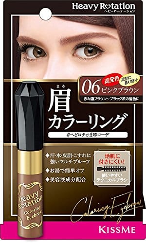 垢ぬけフェイス 黒髪女性におすすめの人気アイブロウアイテムランキング11選 おすすめexcite