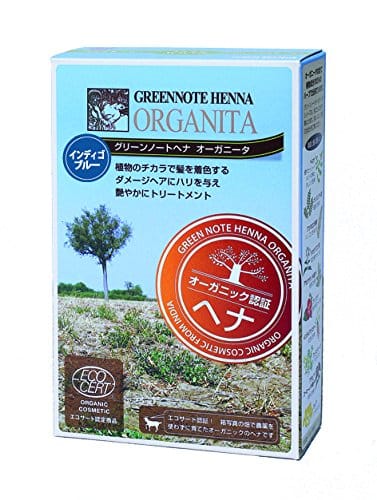 白髪染め トリートメントで人気 おすすめヘナランキング10選 おすすめexcite