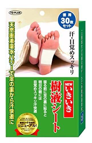 快適リラックス 樹液シートのおすすめ人気商品ランキング10選 おすすめexcite 快適リラックス 樹液シートのおすすめ人気商品ランキング10選 おすすめexcite