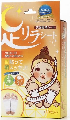 快適リラックス 樹液シートのおすすめ人気商品ランキング10選 おすすめexcite 快適リラックス 樹液シートのおすすめ人気商品ランキング10選 おすすめexcite