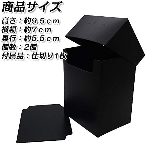 大人にも人気 デッキケースの人気おすすめランキング10選 おすすめexcite