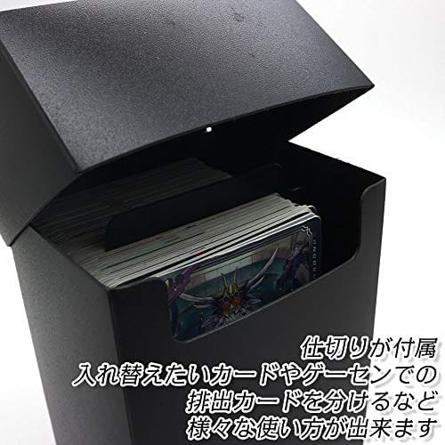 大人にも人気 デッキケースの人気おすすめランキング10選 おすすめexcite